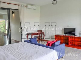1 បន្ទប់គេង ខុនដូ for rent at 1 Bedroom Apartment For Rent, សង្កាត់សាលាកំរើក