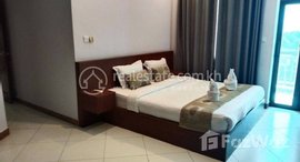 Available Units at Condo for sale Price 价格: 118,000$ (Can negotiation)