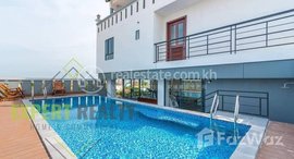 មានបន្ទប់ទំនេរនៅ 1 Bedroom Apartment with Gym and Swimming Pool for Rent In Daun Penh Area near Royal Palace