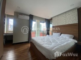 1 Bedroom Apartment for rent at Apartment Rent $500 58m2 Chamkamorn BKK1 1Room , Tonle Basak