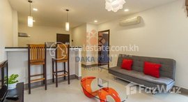 Available Units at 1 Bedroom Apartment for Rent with Pool and Gym in Krong Siem Reap