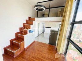 Studio Condo for rent at Nice Duplex One bedroom for rent at Toul Kork, Tuek L'ak Ti Muoy