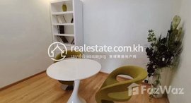 មានបន្ទប់ទំនេរនៅ Three bedroom for rent at Chamkomon