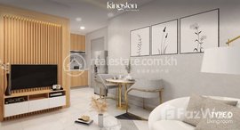 មានបន្ទប់ទំនេរនៅ Kingston Residence