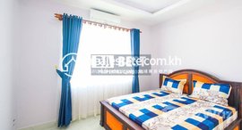 មានបន្ទប់ទំនេរនៅ DABEST PROPERTIES: 1 Bedroom Apartment for Rent in Siem Reap – sala Kamreuk