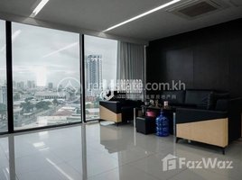 0 SqM Office for rent in Cambodia, Chrouy Changvar, Chraoy Chongvar, Phnom Penh, Cambodia