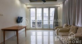 មានបន្ទប់ទំនេរនៅ TS477A - Apartment for Rent in Toul Kork Area