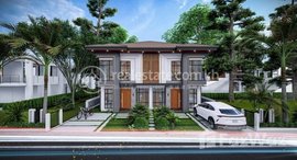 Available Units at Borey Williams