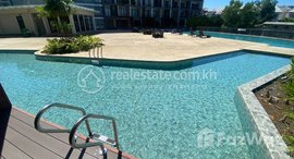 Available Units at HIGHT CLASS - Brand new one Bedroom Apartment for Rent with fully-furnish, Gym ,Swimming Pool in Phnom Penh-2004