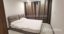 មានបន្ទប់ទំនេរនៅ One bedroom for rent Price : 280$/month Beong Tumpun