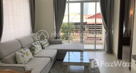 មានបន្ទប់ទំនេរនៅ SK Serviced Apartment | Two-Bedroom