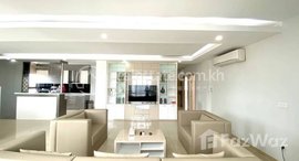 មានបន្ទប់ទំនេរនៅ Penthouse 3 bedroom for rent at Olampic