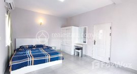 មានបន្ទប់ទំនេរនៅ One Bedroom for Rent in Toul Tumpong1