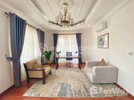 1 បន្ទប់គេង ខុនដូ for rent at BKK1 | Furnished 1 Bedroom Serviced Apartment (65sqm) For Rent $650/month, Boeng Keng Kang Ti Muoy, ចំការមន, ភ្នំពេញ, កម្ពុជា