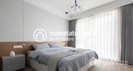 មានបន្ទប់ទំនេរនៅ [ Real property ] 2 bedroom for rent