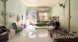 Available Units at Second Floor Flat House for Sale in 7 Makara