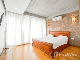 1 បន្ទប់គេង ខុនដូ for rent at Very Nice studio room apartment for rent in TK area close to National Pediatrics Hospital and IFL, Boeng Kak Ti Pir, ទួលគោក