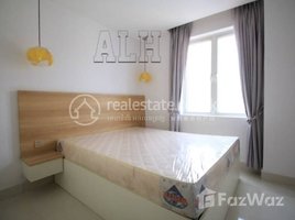1 Bedroom Condo for rent at 𝟏 𝐁𝐞𝐝𝐫𝐨𝐨𝐦 Condominium 𝐅𝐨𝐫 𝐑𝐞𝐧𝐭 𝐢𝐧 𝐏𝐡𝐧𝐨𝐦 𝐏𝐞𝐧𝐡., Tonle Basak