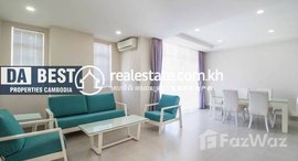 Available Units at DABEST PROPERTIES: 3 Bedroom Apartment for Rent in Phnom Penh-BKK2