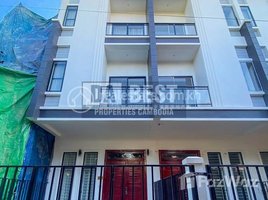 ស្ទូឌីយោ អាផាតមិន for rent at DABEST PROPERTIES: Flat House for Rent in Siem Reap - Sala Kamreuk, ឃុំស្លក្រាម, ស្រុកសៀមរាប, ខេត្តសៀមរាប