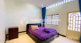 មានបន្ទប់ទំនេរនៅ Apartment for Rent in Chamkarmon