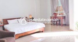 មានបន្ទប់ទំនេរនៅ Apartment for rent 400$