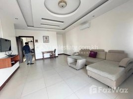 1 Bedroom Apartment for rent at SERVICE APARTMENT 2BR ONLY $450, Tuol Tumpung Ti Muoy, Chamkar Mon