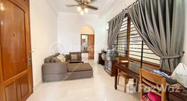 មានបន្ទប់ទំនេរនៅ Tonle Bassac | 2 Bedroom Apartment For Rent | $500/Month