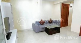 មានបន្ទប់ទំនេរនៅ Apartment available for rent in Toul Tom Pong area