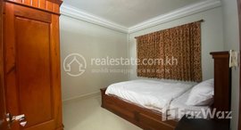 មានបន្ទប់ទំនេរនៅ Apartment Rent $500 60m2 Chamkamorn BKK1 1Room 