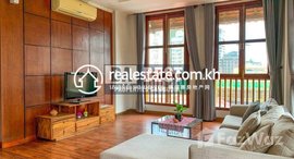 មានបន្ទប់ទំនេរនៅ DABEST PROPERTIES: 2 Bedroom Apartment for Rent in Phnom Penh-BKK1