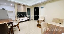 Available Units at Prince Plaza One bedroom for rent 