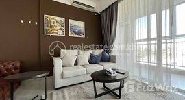 Available Units at One bedroom for rent at Doun Penh
