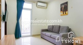 មានបន្ទប់ទំនេរនៅ Classic 1 Bedroom Apartment for Rent in BKK2 Area 51㎡ 500USD