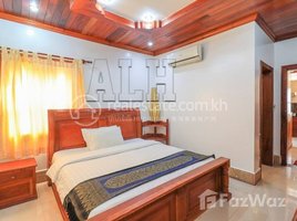 2 Bedroom Apartment for rent at 2 𝘽𝙚𝙙𝙧𝙤𝙤𝙢 𝘼𝙥𝙖𝙧𝙩𝙢𝙚𝙣𝙩 𝙁𝙤𝙧 𝙍𝙚𝙣𝙩 𝙞𝙣 𝙎𝙞𝙚𝙢 𝙍𝙚𝙖𝙥 , Sla Kram