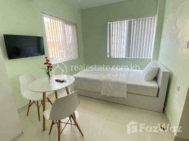 1 បន្ទប់គេង អាផាតមិន for rent at Studio room for rent with fully furnished, Boeng Keng Kang Ti Muoy