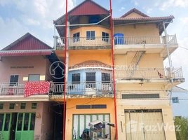 18 Bedroom Villa for sale in Angk Snuol, Kandal, Baek Chan, Angk Snuol