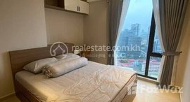 Available Units at NICE ONE BEDROOM FOR RENT ONLY 550 USD