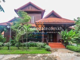 7 Bedroom Villa for sale in Pannasastra University of Cambodia Siem Reap Campus, Sala Kamreuk, Sala Kamreuk