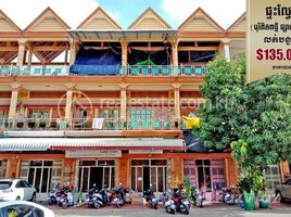 4 Bedroom Apartment for sale at Flat (Flat E0,E1) in Borey, Piphop Tmey, Dey Huy market, Sen Sok district,, Stueng Mean Chey, Mean Chey, Phnom Penh