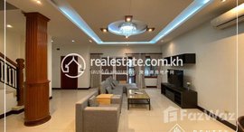 មានបន្ទប់ទំនេរនៅ 3 Bedroom Villa For Rent - Tonle Bassac, Phnom Penh