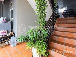 1 បន្ទប់គេង ខុនដូ for rent at BKK | 1 Bedroom Apartment For Rent In Boeng Keng Kang I, Boeng Keng Kang Ti Muoy