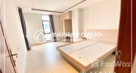 មានបន្ទប់ទំនេរនៅ 2Bedroom Apartment for Rent-(Phsar Tmey) 