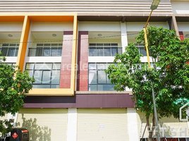 4 Bedroom Shophouse for sale in Cambodian Mekong University (CMU), Tuek Thla, Stueng Mean Chey