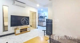 Available Units at Residence L Boeung Tompun