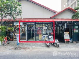 Studio Restaurant for rent in Tonle Basak, Chamkar Mon, Tonle Basak