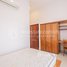 2 បន្ទប់គេង អាផាតមិន for rent at Affordable 2 Bedrooms Serviced Apartment for Rent Close to Toul Tom Poung, សង្កាត់២, ក្រុងព្រះសីហនុ
