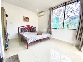 1 Bedroom Apartment for rent at Russian Market| 1 Bedroom 50sqm, Tuol Svay Prey Ti Muoy