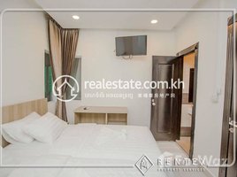 2 Bedroom Apartment for rent at Two bedroom Apartment for rent in Chakto Mukh (Daun Penh) ,, Voat Phnum