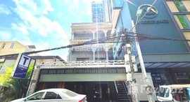 មានបន្ទប់ទំនេរនៅ Business house for rent Boeung Keng Kang I location
